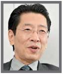 Prof. Yasuaki Arai